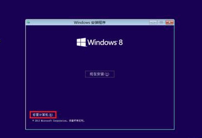 鑱旀兂钃濆睆浠g爜0xc0000034鎬庝箞淇,鐢佃剳钃濆睆浠g爜0xc0000034鎬庝箞瑙e喅