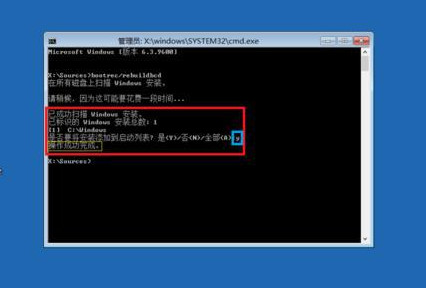 鑱旀兂钃濆睆浠g爜0xc0000034鎬庝箞淇,鐢佃剳钃濆睆浠g爜0xc0000034鎬庝箞瑙e喅