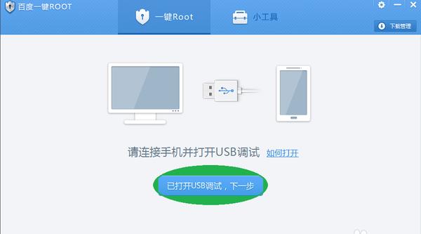 郭斯特是什么猫,郭斯特的猫高清图片
