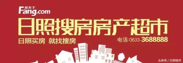 浮来春公馆川香蜀味,浮来春公馆园林