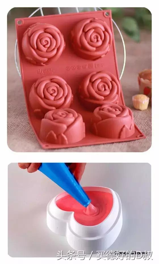 烘焙实用的模具有哪些,什么是成熟你看完就彻底懂