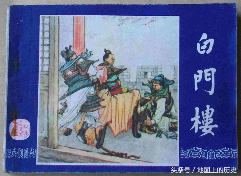 三国第一猛将吕布是怎么死的,三国时期吕布被谁杀了