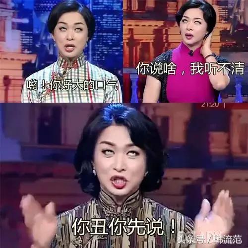 韩妆是普通人变美的捷径,坚持下来你也可以拥有模特身材