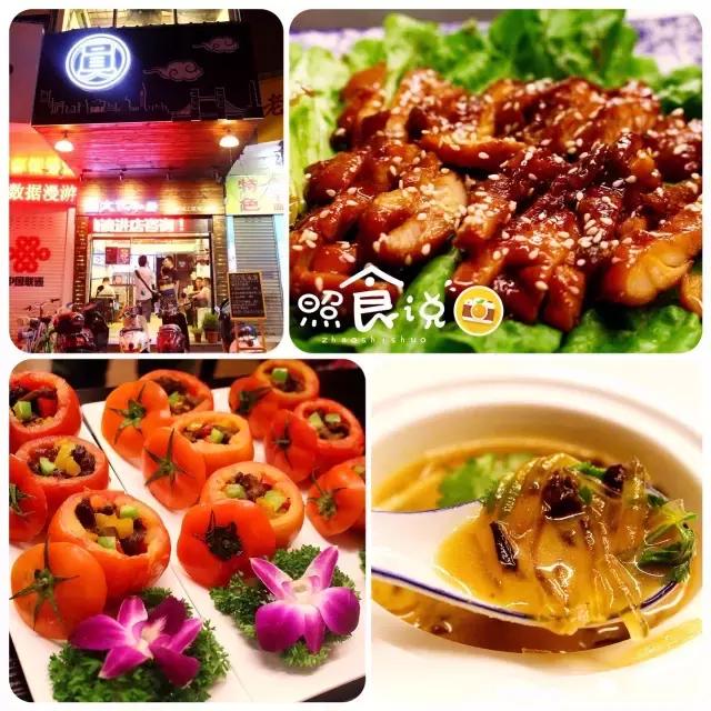 汕头吃不完的私房菜,汕头吃不到的美食