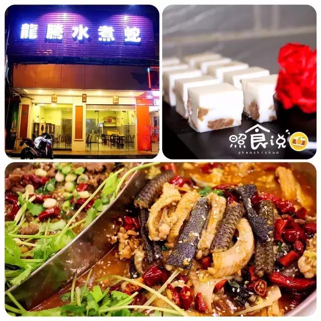 汕头吃不完的私房菜,汕头吃不到的美食