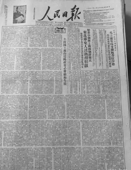 美国对华的遏制措施历史事件,美国对华遏制政策梳理