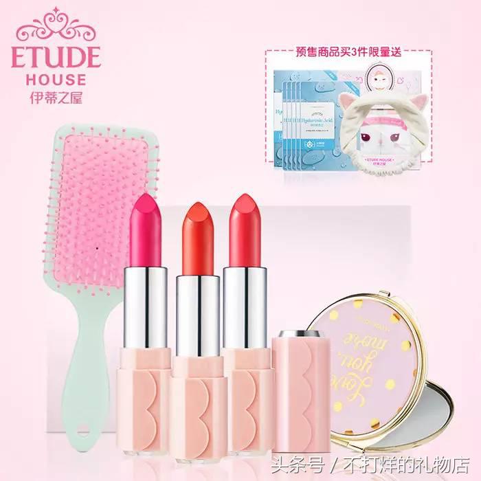 11.11来袭|唇妆预售,化解你的唇妆心事