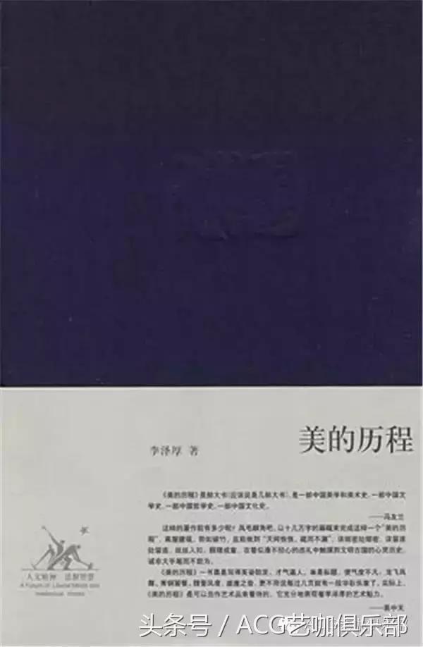 设计师必读的20本书,设计师必读的十本书
