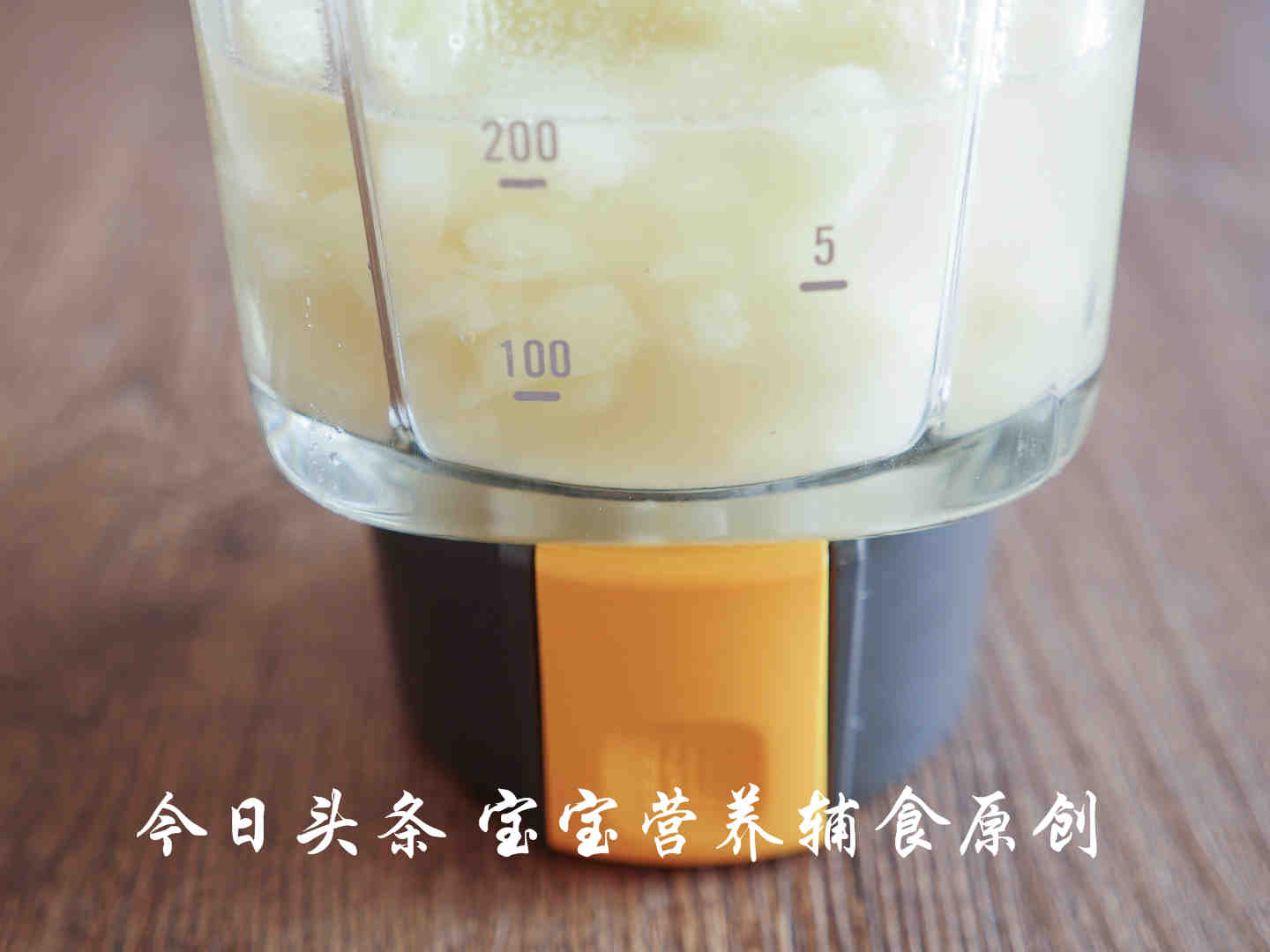 牛肉辅食怎么做好消化,晚上辅食吃什么好消化