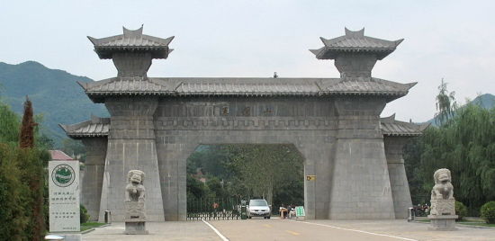 济源市五龙口景区门票,济源市猴山门票价格
