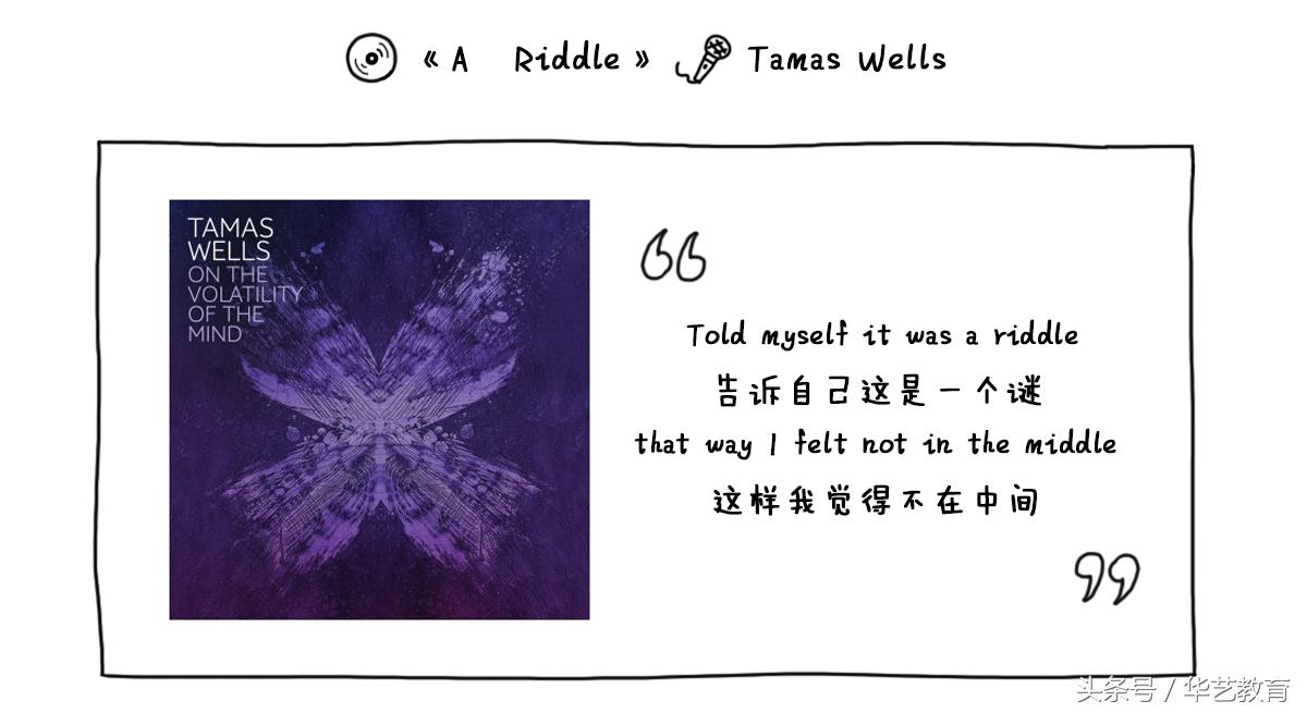 口哨最好听十首歌曲英文,十首好听的经典口哨