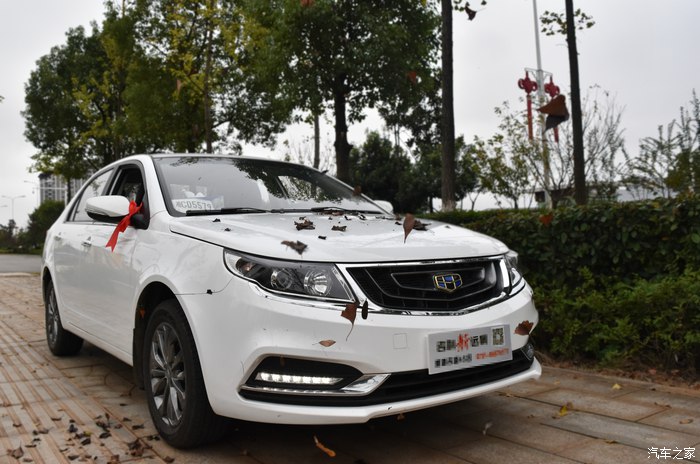 吉利远景2020款超值型,吉利远景新车值得买吗