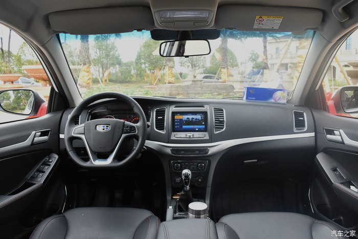 吉利远景2020款超值型,吉利远景新车值得买吗