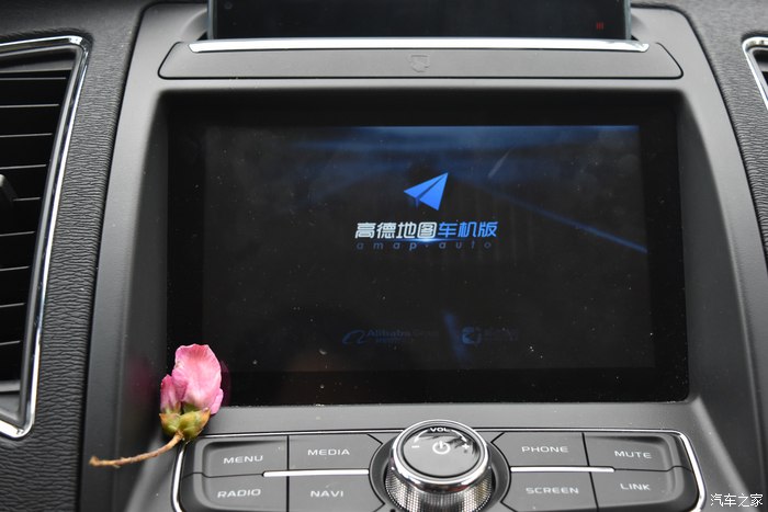 吉利远景2020款超值型,吉利远景新车值得买吗