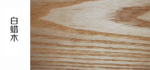 黑胡桃木实木家具优点,黑胡桃木和白蜡木家具