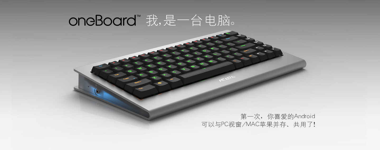 你知道你的计算机有这么神奇吗,你以为的计算机很简单