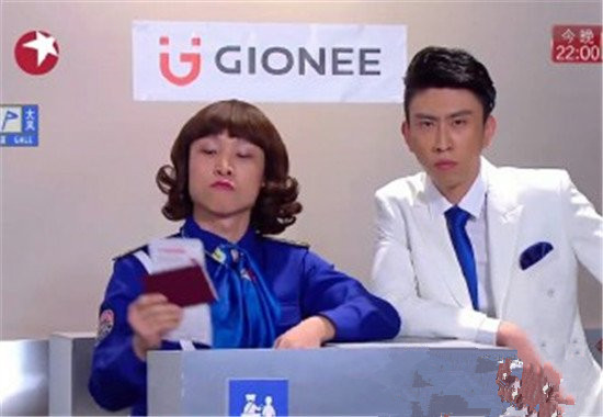 今夜百乐门张海宇应聘,今夜百乐门张海宇坐飞机哪一集