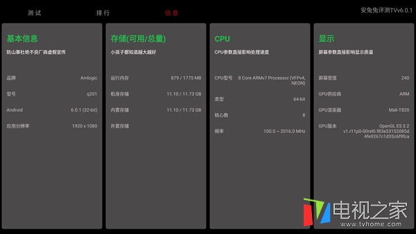 海美迪h7四代能投屏吗,海美迪h7三代四代画质区别