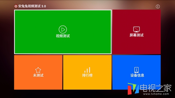 海美迪h7四代能投屏吗,海美迪h7三代四代画质区别