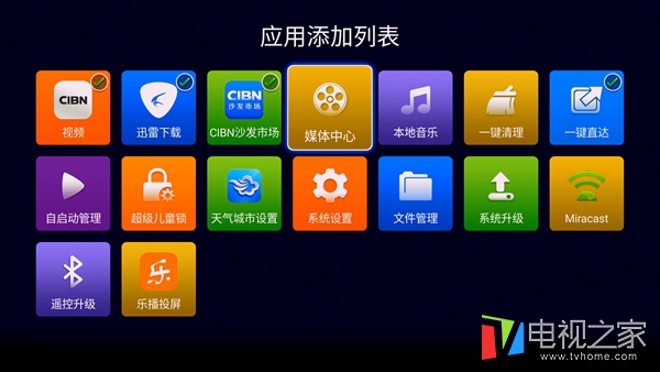 海美迪h7四代能投屏吗,海美迪h7三代四代画质区别