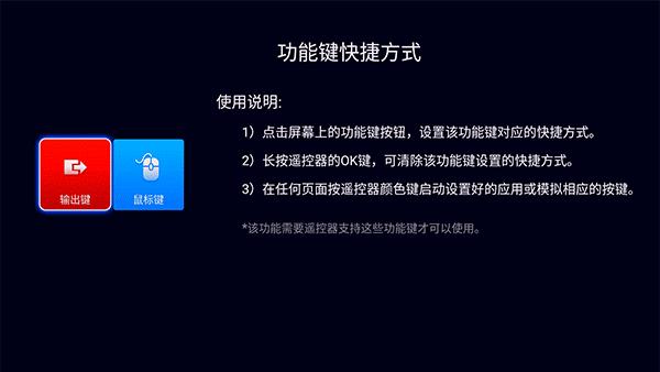 海美迪h7四代能投屏吗,海美迪h7三代四代画质区别