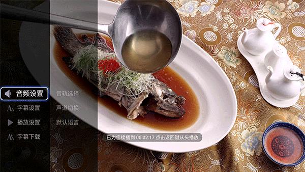 海美迪h7四代能投屏吗,海美迪h7三代四代画质区别