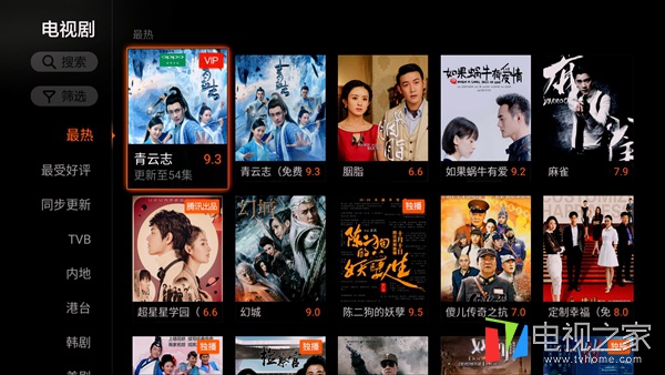 海美迪h7四代能投屏吗,海美迪h7三代四代画质区别