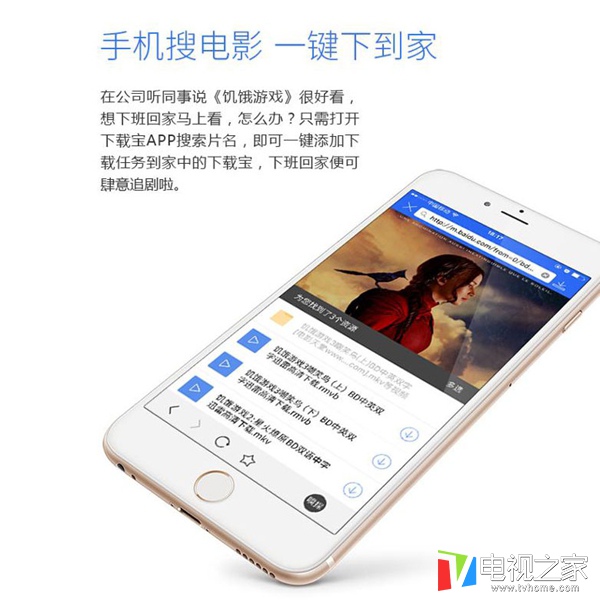 海美迪h7四代能投屏吗,海美迪h7三代四代画质区别