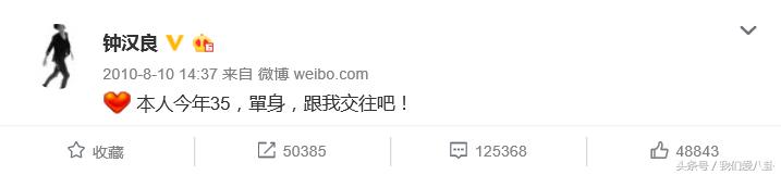 李易峰和tf三小只,李易峰tfboys同台