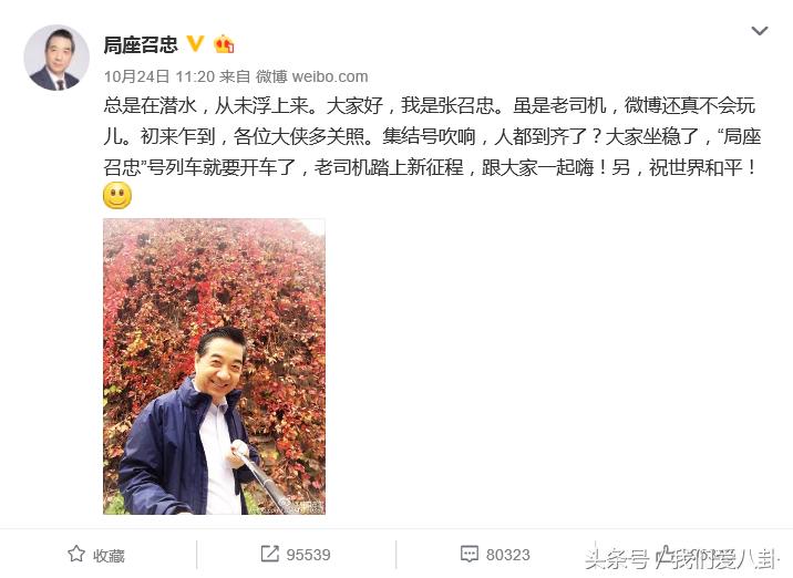 李易峰和tf三小只,李易峰tfboys同台