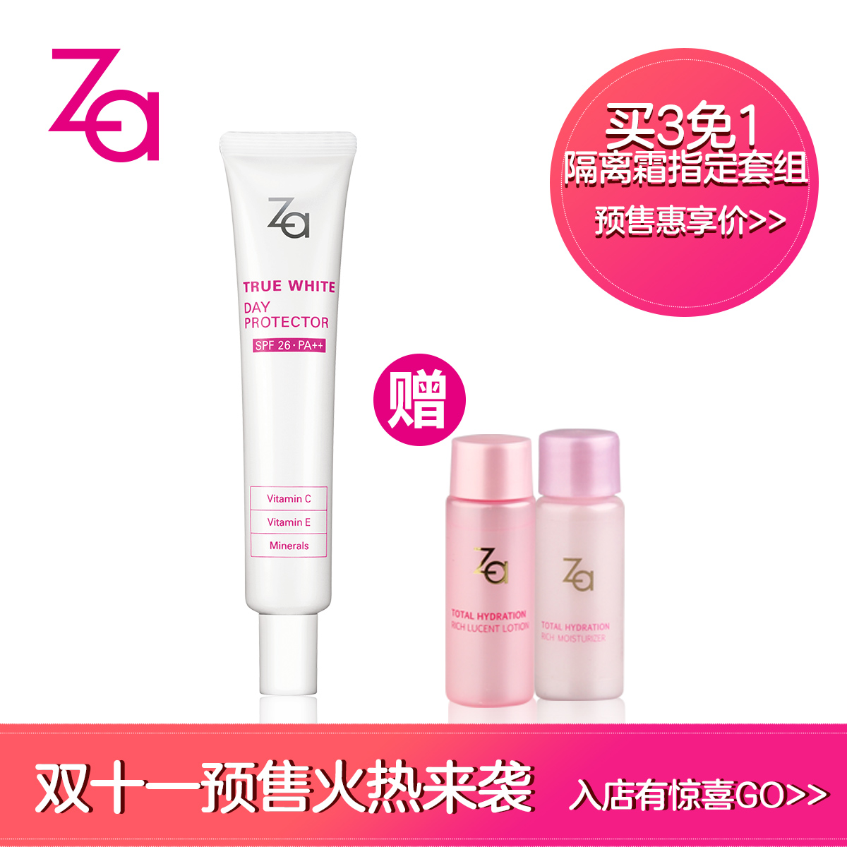 简单妆容新手平价化妆品,平价化妆品怎么化出高级感妆容