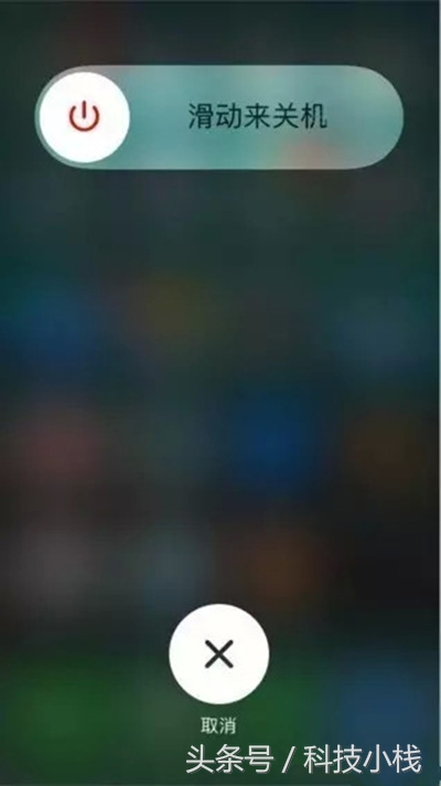 ios10.3.3怎么进入恢复模式,ios10升级到ios15会死机吗