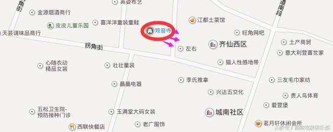 铜陵十大美食排行榜汤包,铜陵美食老面馒头