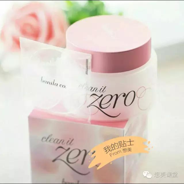 肌肤类型适合的洁面产品 (秋冬最好用的洁面)