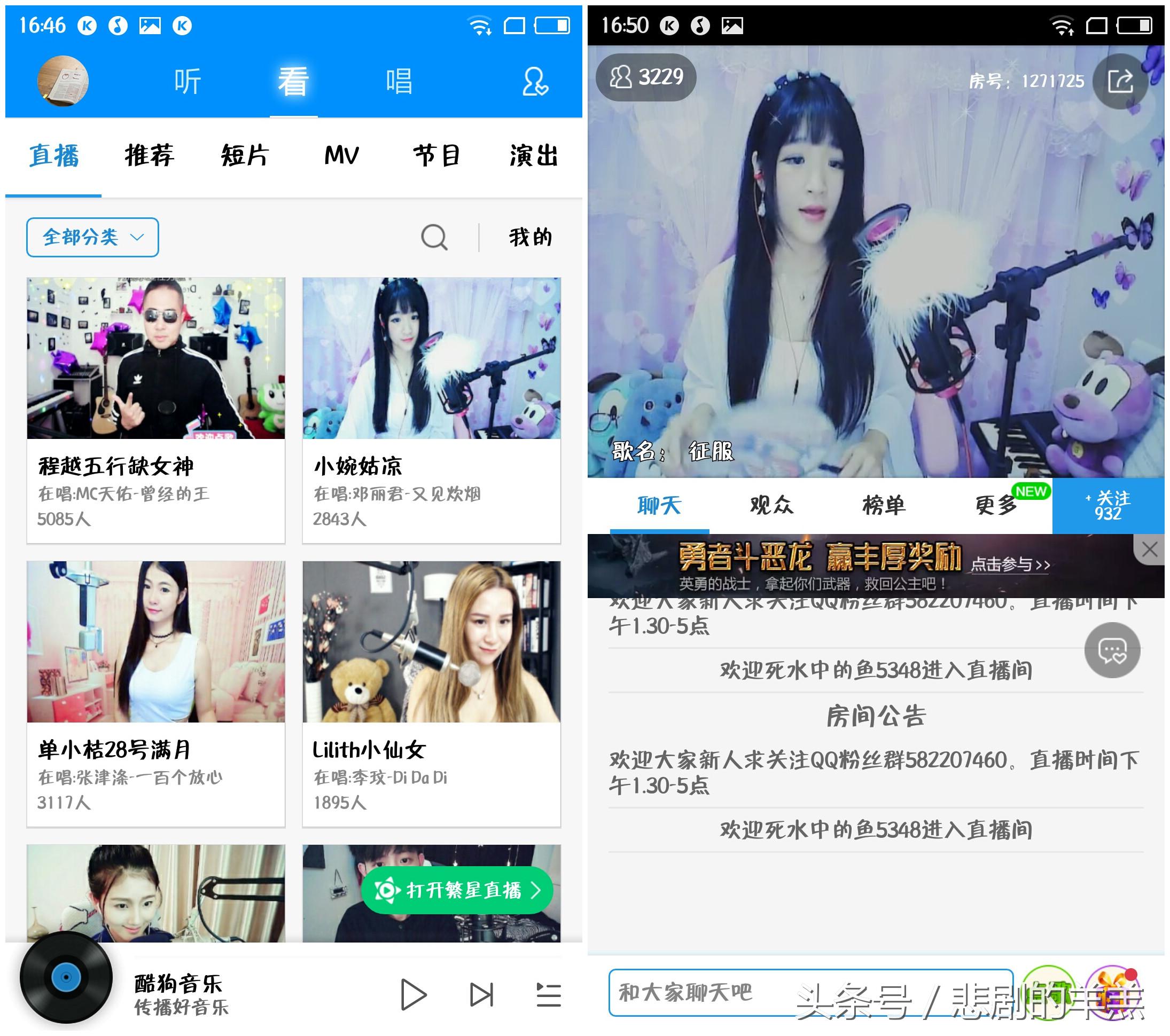 哪个平台音乐会员最便宜,三大音乐平台哪个会员值得