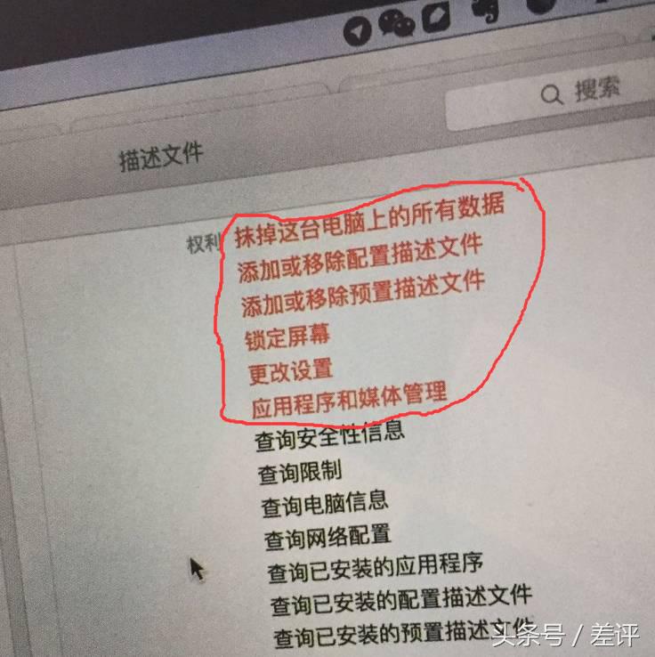 浼樻閬楀け鐗╁搧,浼樻鍗歌浇浜嗚繕鑳藉啀涓嬪洖鏉ュ悧