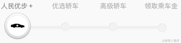 浼樻閬楀け鐗╁搧,浼樻鍗歌浇浜嗚繕鑳藉啀涓嬪洖鏉ュ悧