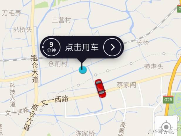 浼樻閬楀け鐗╁搧,浼樻鍗歌浇浜嗚繕鑳藉啀涓嬪洖鏉ュ悧