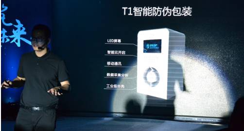 分辨真假白酒设备,白酒口感检测仪器图片