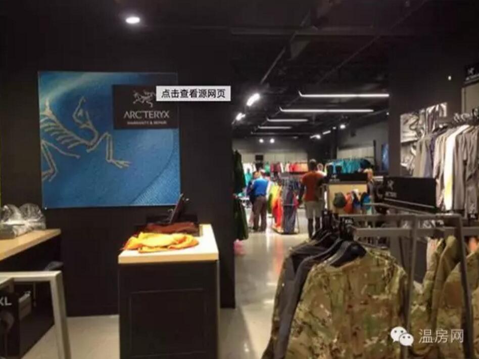 北温始祖鸟工厂店攻略,逛始祖鸟店