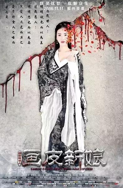 近期网上能看的十部好片,强烈推荐这几部必看的好片