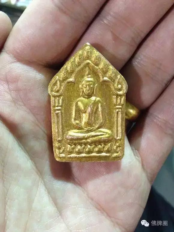 龙婆撒空2546坤平真假鉴别