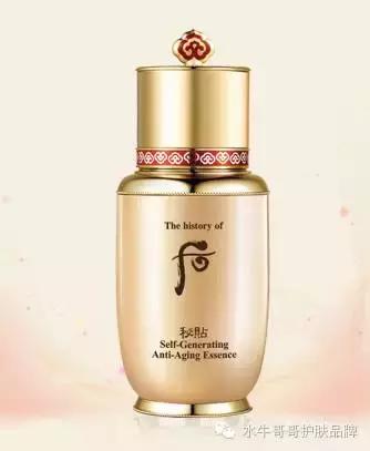 秘贴精华中样真假辨别图片,秘贴小样的真假鉴别