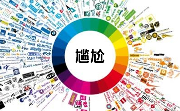 90年代互联网行情,90年代中国互联网的发展