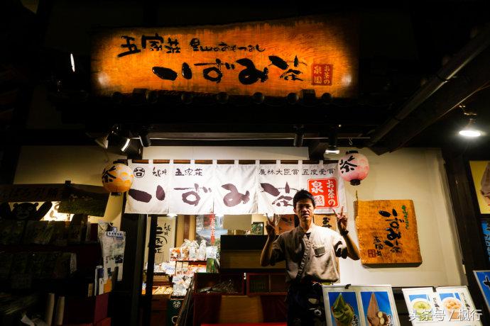 酷ma萌陪伴机器人熊本熊,酷ma萌和熊本熊