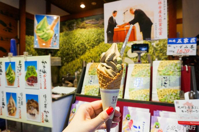 酷ma萌陪伴机器人熊本熊,酷ma萌和熊本熊