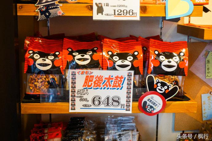 酷ma萌陪伴机器人熊本熊,酷ma萌和熊本熊