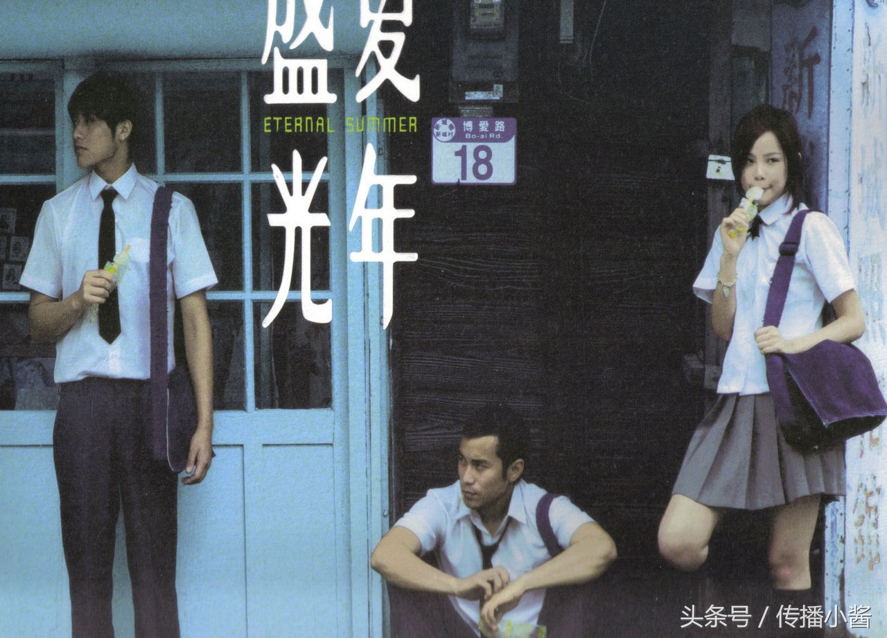 安利电影全集完整版,十部顶级冷门青春电影