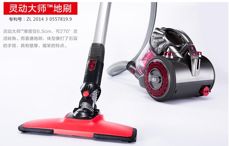 15分钟get-小狗卧式哪款好