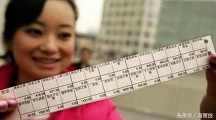 按照《中国贫富标准线》,你算是有钱人吗?